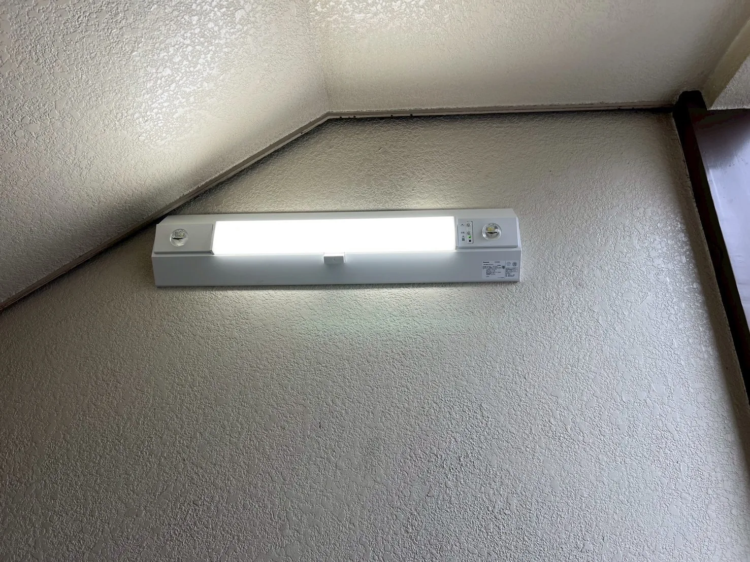 【施工事例】共用灯LED交換工事