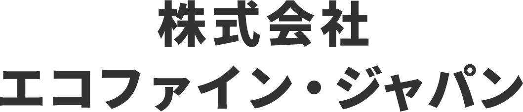 ビル屋上防水のポイントとビルメンテナンス方法